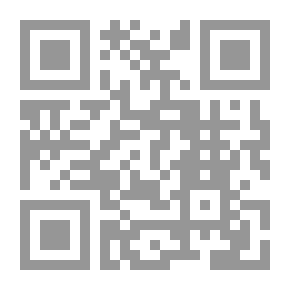 Qr Code My Friend The Murderer