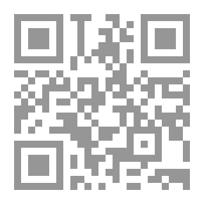 Qr Code Quest on Io