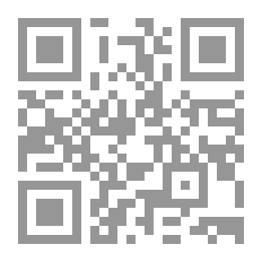 Qr Code العدد الثاني من المجلة