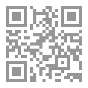 Qr Code طرب المسامع في الكلام الجامع
