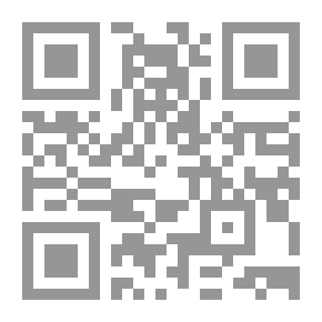 Qr Code تذكرنى