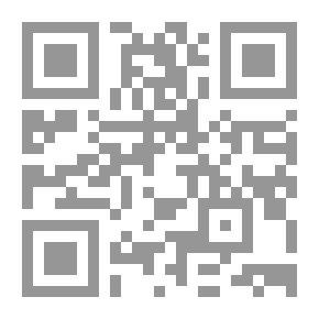 Qr Code The Food Chain