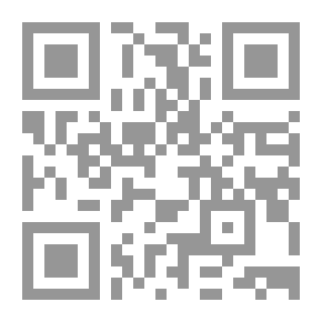 Qr Code رسالة في الهواء الأصفر والوقاية منه وعلاجه ورسالة المعاطس لابن جلا (نصوص خارج المجموعة)