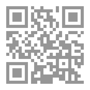 Qr Code قصة الكيمياء من خلال أنبوبة الاختيار