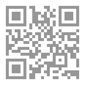 Qr Code صاحب الغار ؛ أبو بكر وليس رجلاً آخر