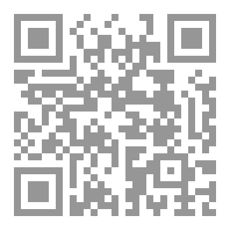 Qr Code Mixture