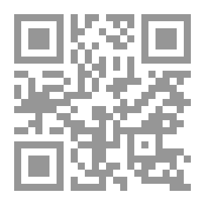 Qr Code Terror Industry