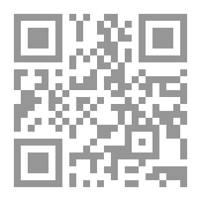 Qr Code في سكن الطالبات بين بغداد وعمان