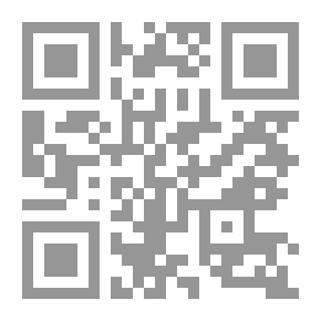 Qr Code A Cigarette-Maker's Romance