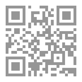 Qr Code سؤال المفردة والدلالة ؛ ج1: دراسات في المشهد الثقافي في الإمارات