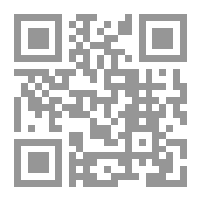 Qr Code حكايات إسراء التعليمية؛ البراكين و حرارة جوف الأرض