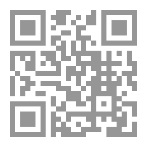Qr Code هيكلية النظام الاقتصادي للدولة العباسية منذ قيامها ولغاية التسلط البويهي 132 - 334هـ/ 762 - 945م