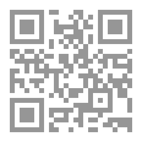 Qr Code ملائكه وذئاب