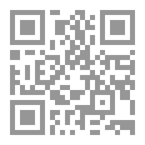 Qr Code مقدمة في الإرشاد الزراعي