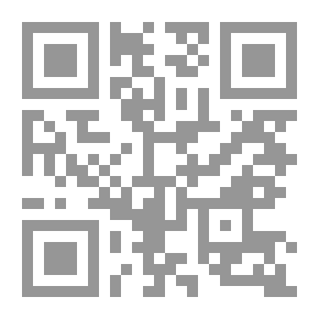 Qr Code عبد الناصر المفترى عليه