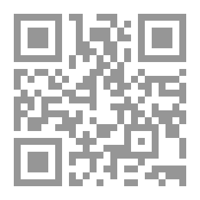 Qr Code حق العلماء