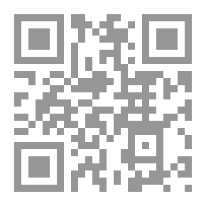 Qr Code ظلي بقعة خبر