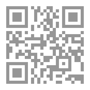 Qr Code The Highest Mountain