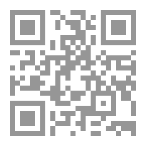 Qr Code السيرة النبوية في رحاب التنزيل مج2