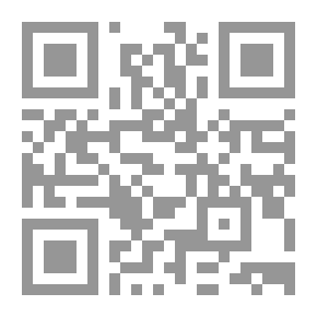 Qr Code البازار الأسود