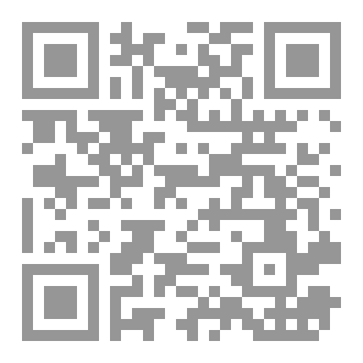 Qr Code ثورات التاريخ الأسلامي رجال واحداث