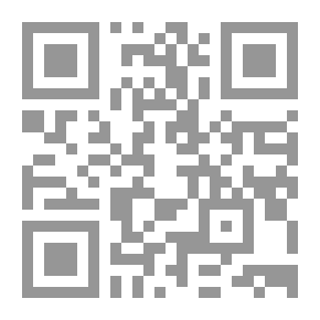 Qr Code صورة الارهابى فى دراما السينما و التليفزيون