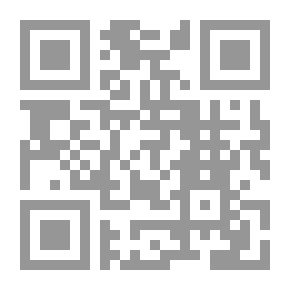 Qr Code إكفار الملحدين