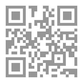 Qr Code Sultanate Of Oman