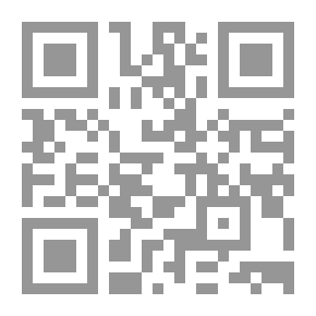 Qr Code عروس الفلاح