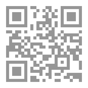 Qr Code لآلئ من تحت العرش