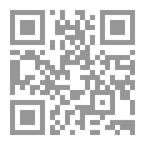 Qr Code The Victory Of Blood Over The Sword