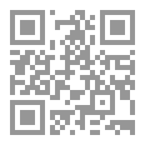 Qr Code تعبير الروح