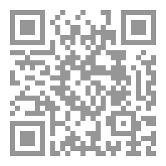 Qr Code إنجضع الحلبوسي