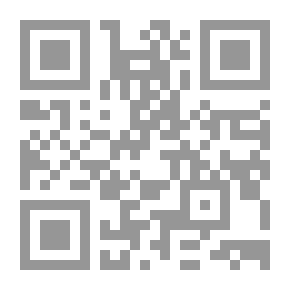 Qr Code Nagri Nagri Phira Musafir / نگری نگری پھرا مسافر