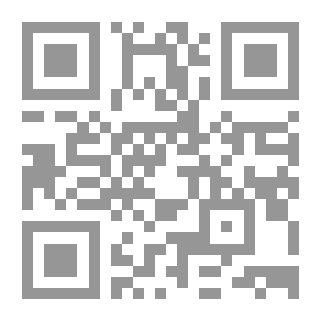 Qr Code سلك البيان في مناقب القرآن، عربي - إنكليزي