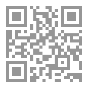 Qr Code The Idrisid State In Morocco And Andalusia - Part Two