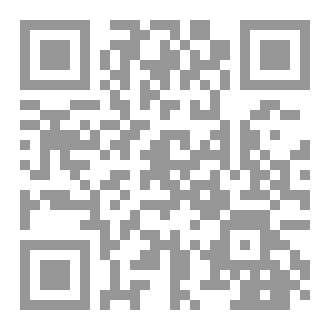 Qr Code للمخذولة قلوبهم
