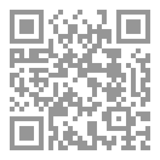 Qr Code الإبتساط في علم التجويد