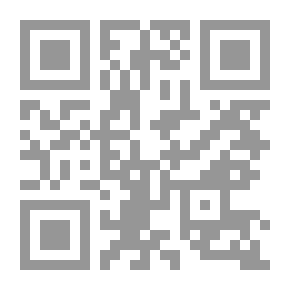 Qr Code Flags Of Arab And Muslim Historians