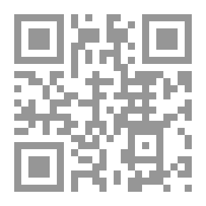 Qr Code Information Systems And Administrative Decision Making