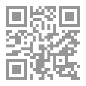 Qr Code الفنون القديمة