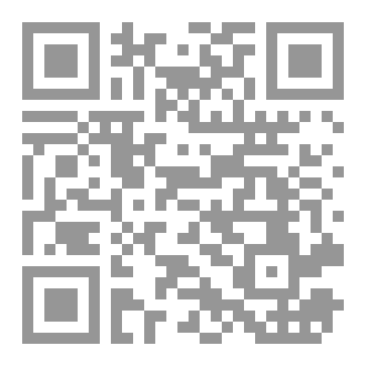 Qr Code كفى عقلا