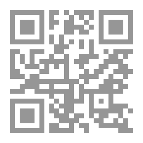 Qr Code الكريز -زهور الجرانيا الحزينة
