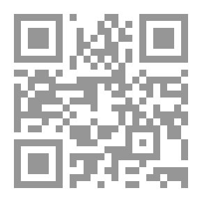 Qr Code هكذا تكلم نصر الله ج2