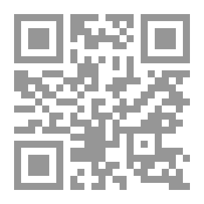 Qr Code تحت سقف واطئ