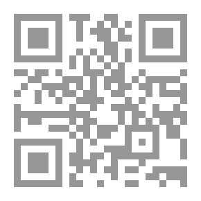Qr Code الشيخ طه جابر العلواني
