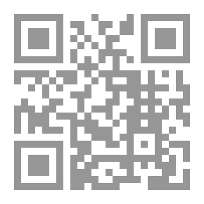 Qr Code الحسن بن علي بن أبي طالب رضي الله عنهما