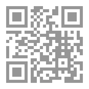 Qr Code جمع ما تفرق - مقالات عن العالم الإسلامى