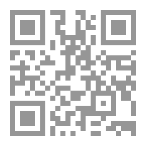 Qr Code Cyprians - Carthaginian