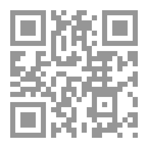 Qr Code تحليل اقتصادي و تاريخي لدور الدولة في تطور طبقة المنظمين الصناعيين في مصر .